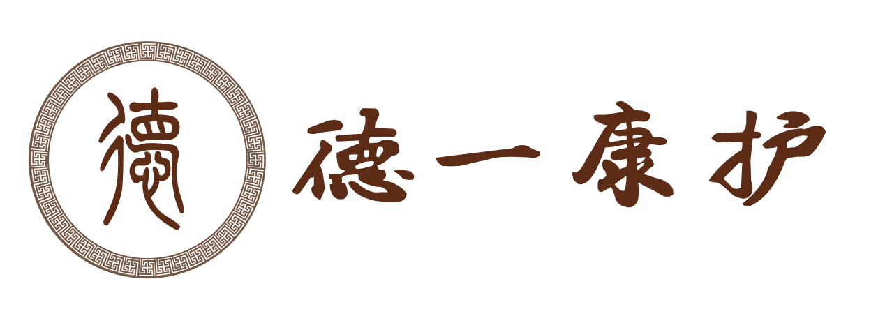 天津德励杰医疗器械有限公司