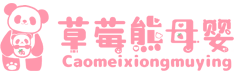 武汉优东家政服务有限公司