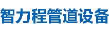 天水涂塑钢管,天水防腐涂塑钢管,天水涂塑复合钢管厂家