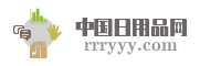 天津国际机械有限公司