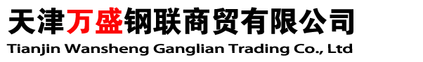 精密钢管,精密管,光亮管,精密光亮管,高精密钢管,精密钢管切割,精密钢管生产厂家,优质精密钢管,高精度精密钢管