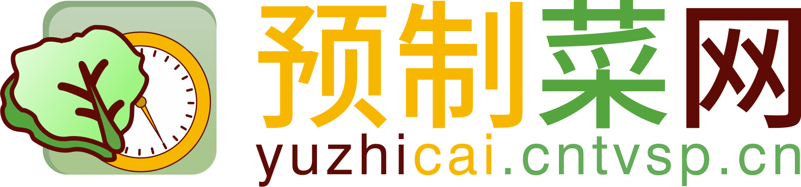 推荐