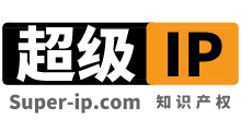 超级IP