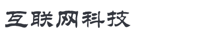 贵阳工商代办