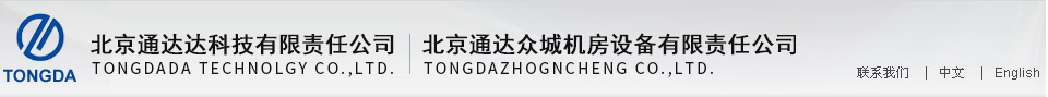 洁净加湿