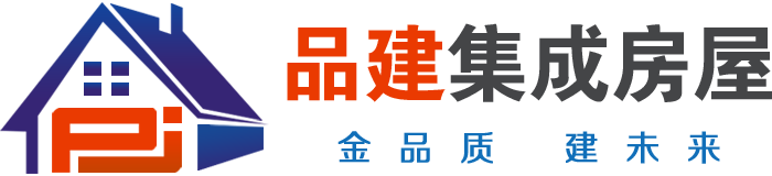 铜梁住人集装箱租赁