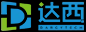 杭州达西信息技术有限公司