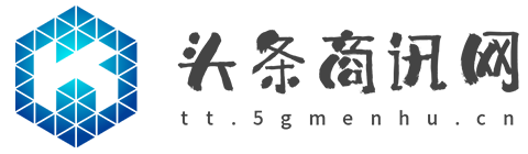 头条商讯网【提供权威