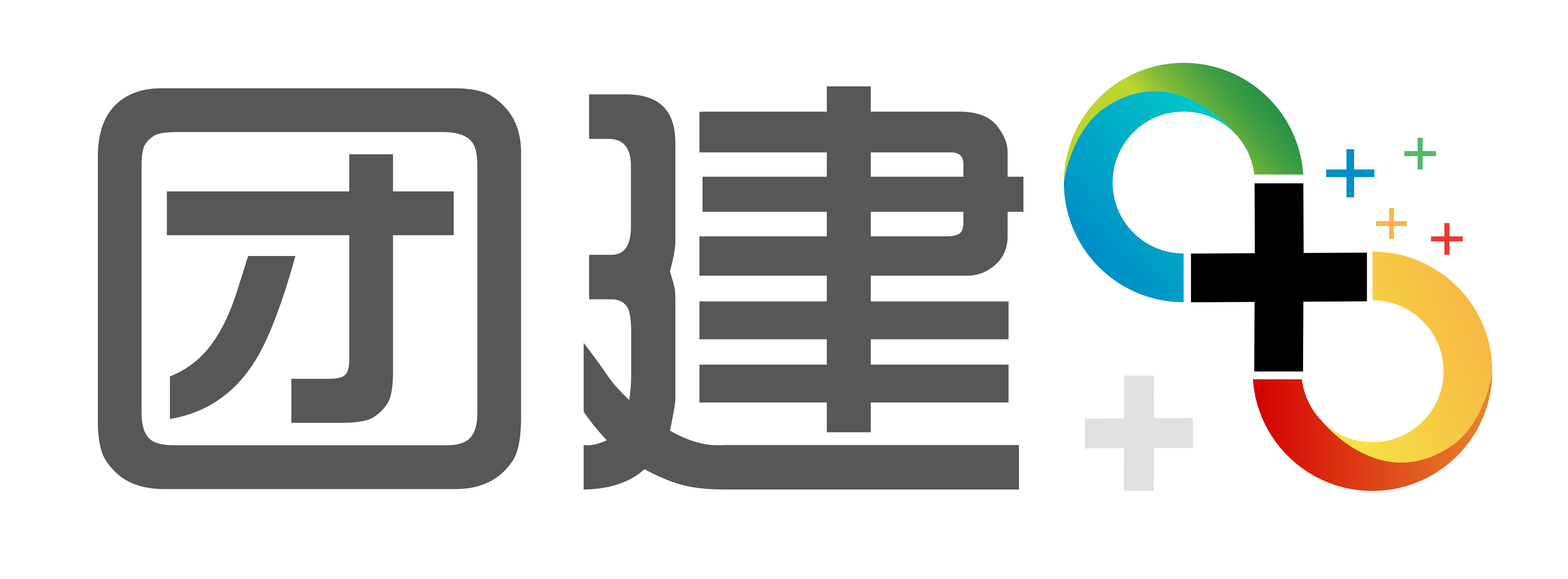 团建+