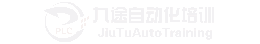 济南PLC培训班