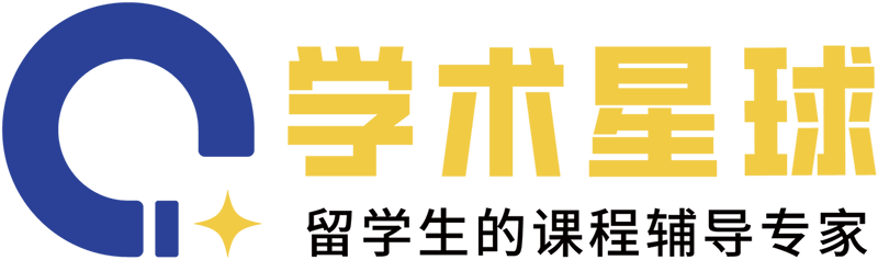 学术星球