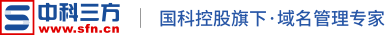 域名品牌保护