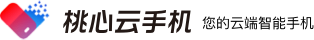 云手机