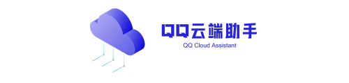 知之云助手
