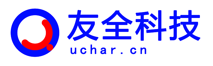 友全科技