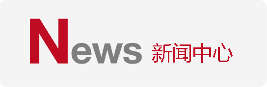 优顿集团