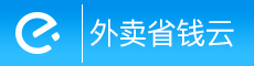 外卖省钱云
