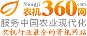 农机资讯网