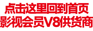 河南售权益网络科技有限公司