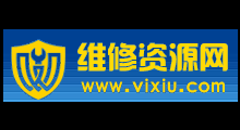 中国维修资源网