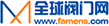 防水透气阀