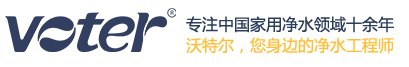 净水器招商