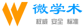 【微学术】2025,8月最新文献入口汇总,一站式中外文献速递服务