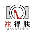 门户