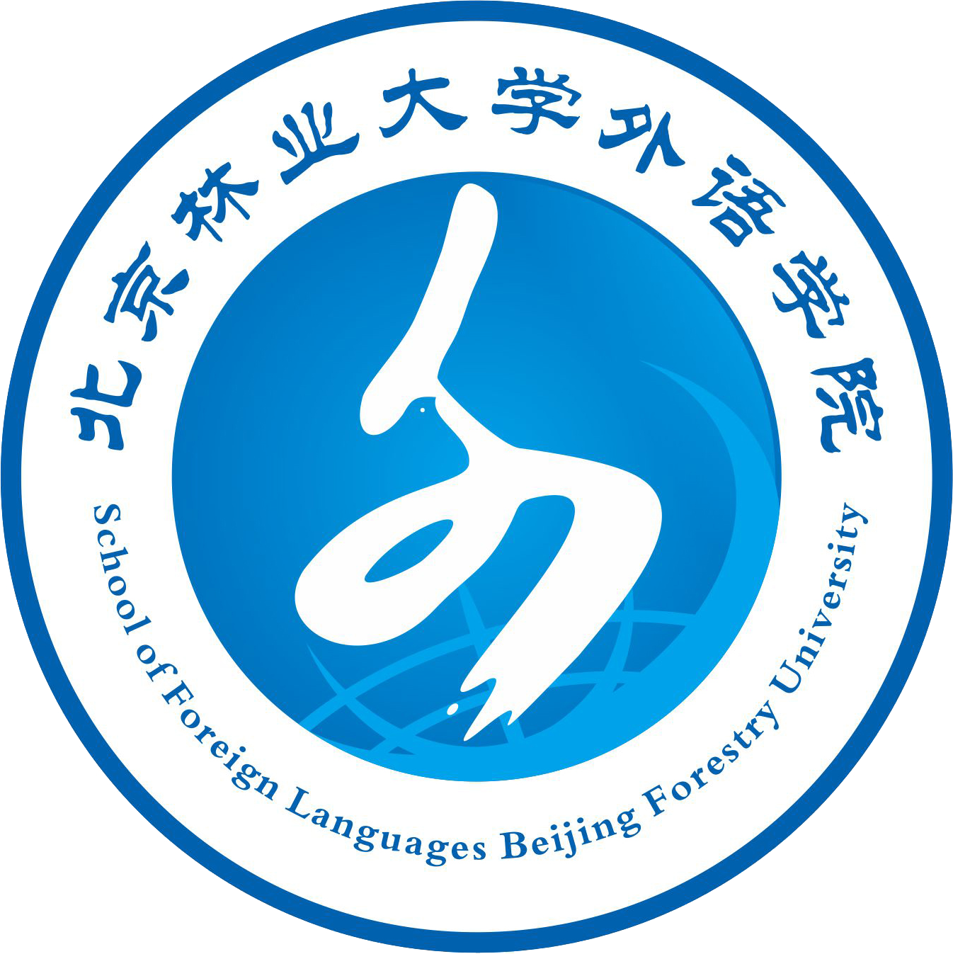首页