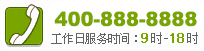 万世农商城