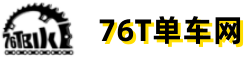 论坛