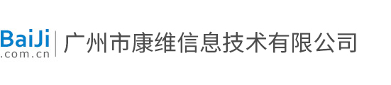 【抗HPV生物蛋白凝胶】价格