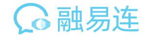 融易连