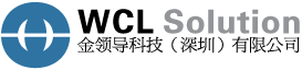 金领导科技（深圳)