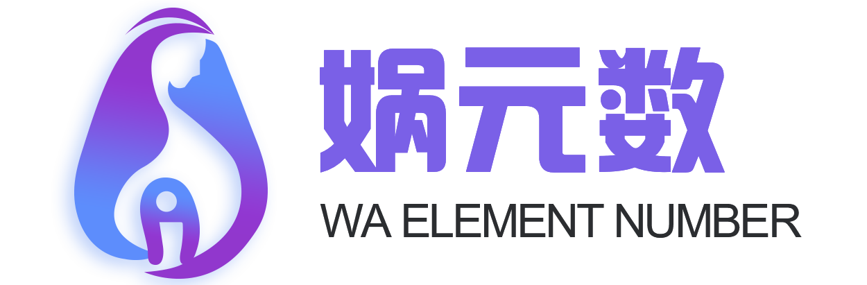 亨嘉汇