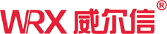 山东威尔信医疗器械有限公司