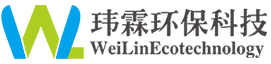 工业废气处理