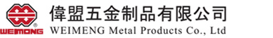 機加工件