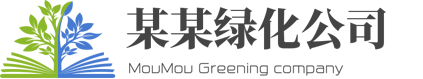 联系我们果博东方公司客服开户电话18108888862