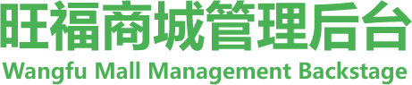 后台登录