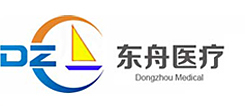 威海东舟医疗器械股份有限公司