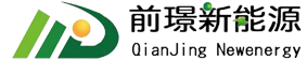 山东前璟新能源科技有限公司