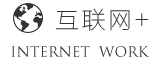 时点信息科技