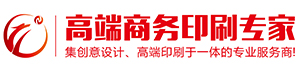 郑州印刷厂家