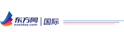 东方网