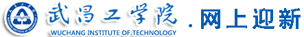 网上迎新