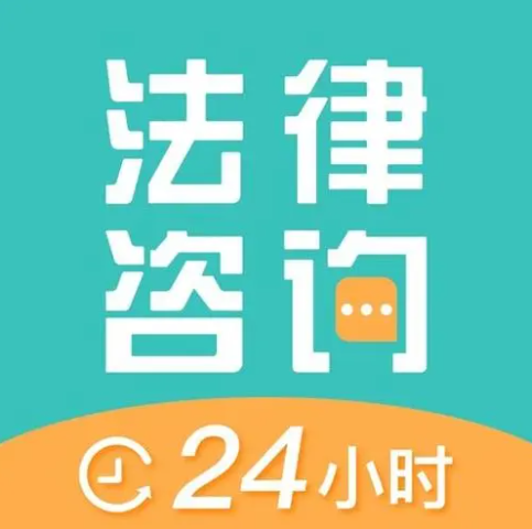 武汉永协法律咨询服务有限公司：专业处理投资亏损被骗,数字经济,数字体育彩市