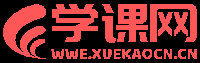 培训机构