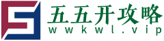 王者荣耀