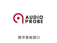 中音